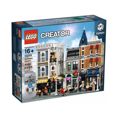 Assembly Square - 10255