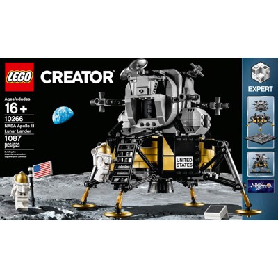 NASA Apollo 11 Lunar Lander - 10266