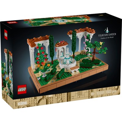 Fountain Garden - 10359