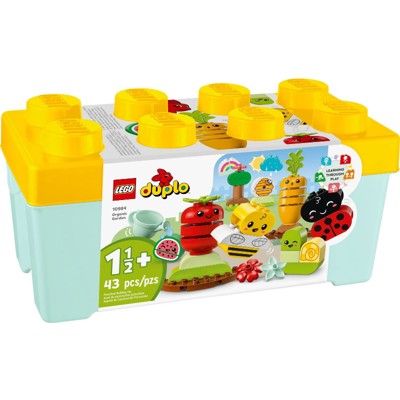 Organic Garden - 10984