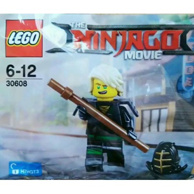 Kendo Lloyd - 30608
