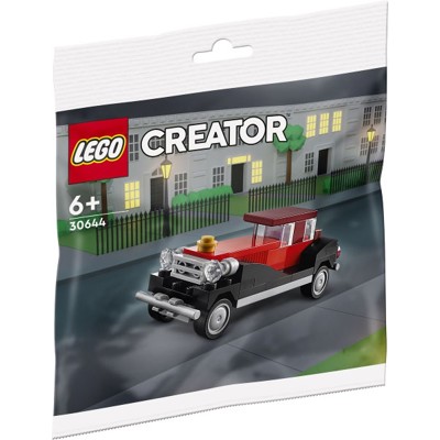 Vintage Car - 30644
