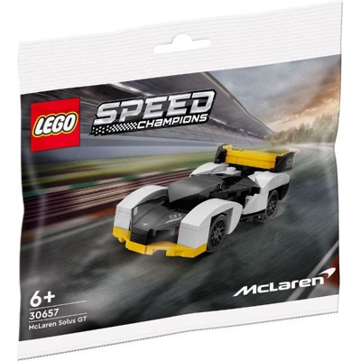 McLaren Solus GT - 30657