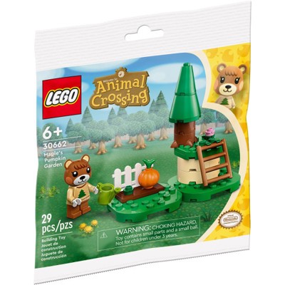 Maple’s Pumpkin Garden - 30662