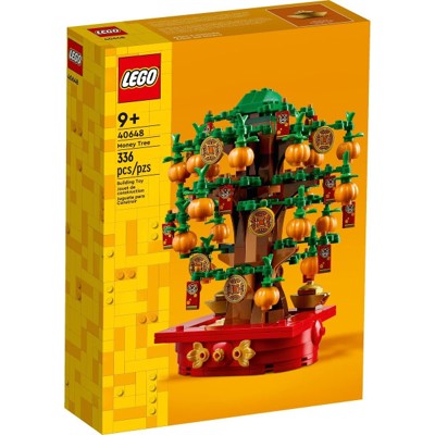 Money Tree - 40648