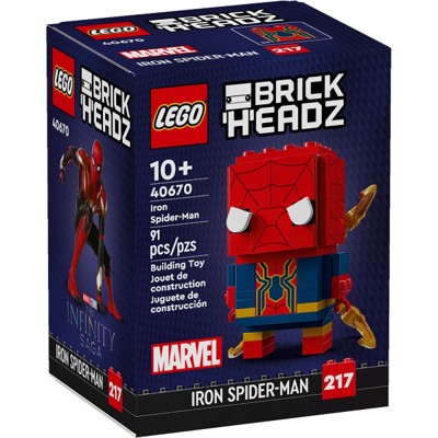 Iron Spider-Man - 40670