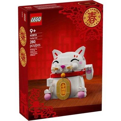Lucky Cat - 40813