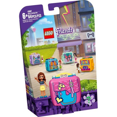 Olivia’s Gaming Cube - 41667