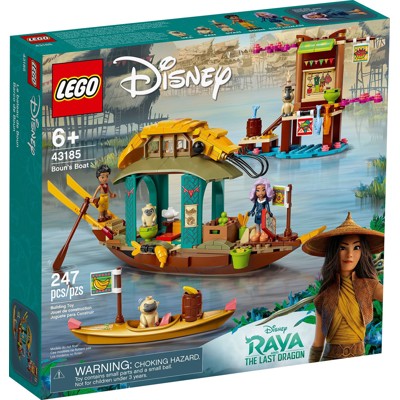 Boun’s Boat - 43185