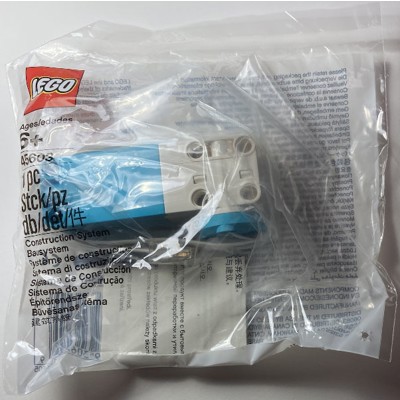 Medium Angular Motor - 45603