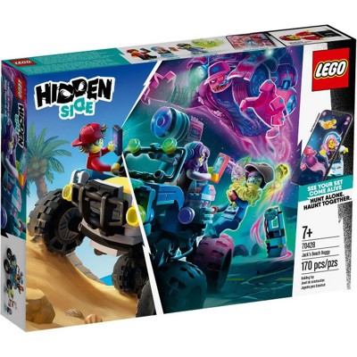 Jack’s Beach Buggy - 70428