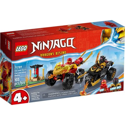 Kai and Ras’s Car and Bike Battle - 71789