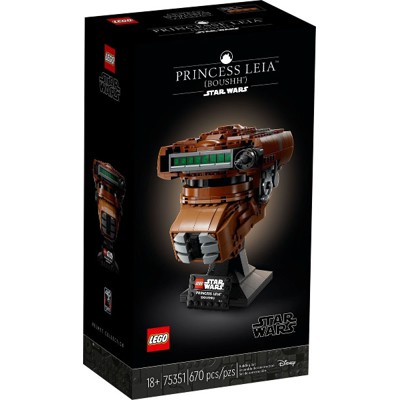 Princess Leia (Boushh) Helmet - 75351