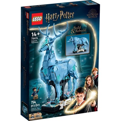 Expecto Patronum - 76414