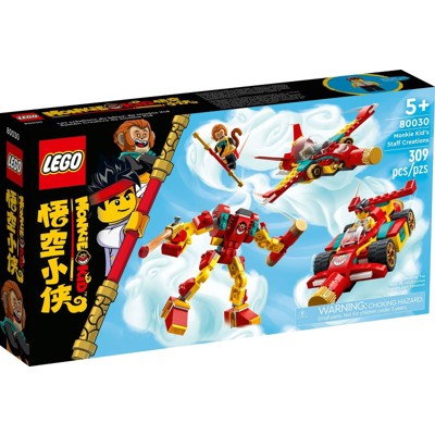 Monkie Kid’s Staff Creations - 80030