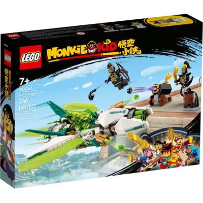 Mei’s Dragon Jet - 80041
