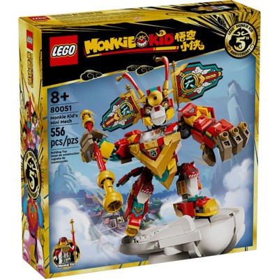 Monkie Kid’s Mini Mech - 80051