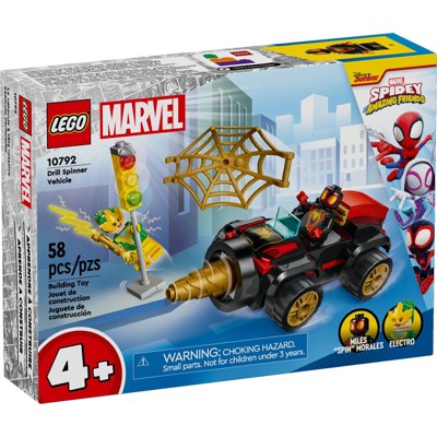 Drill Spinner Vehicle - 10792