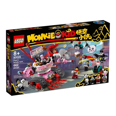 Pigsyâ€™s Noodle Tank - 80026