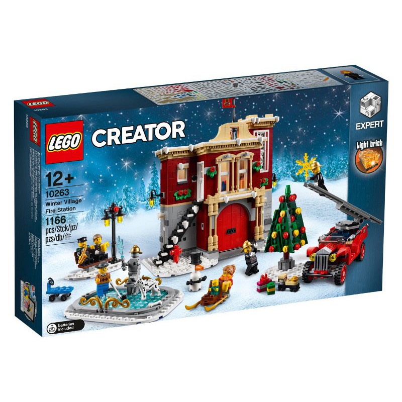 Winter Village Fire Station - 10263