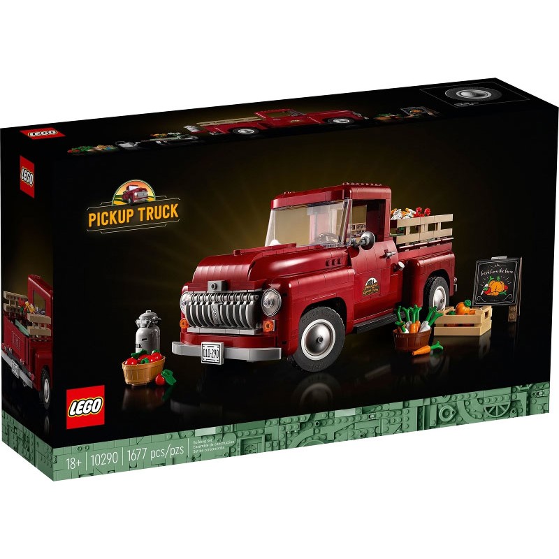 Pickup Truck - 10290