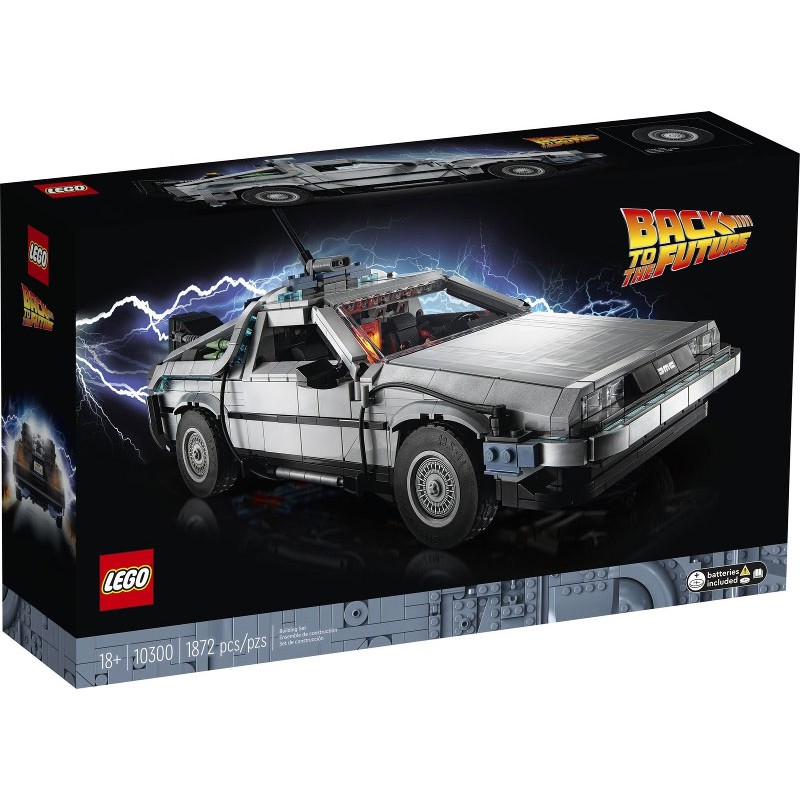Back to the Future Time Machine - 10300