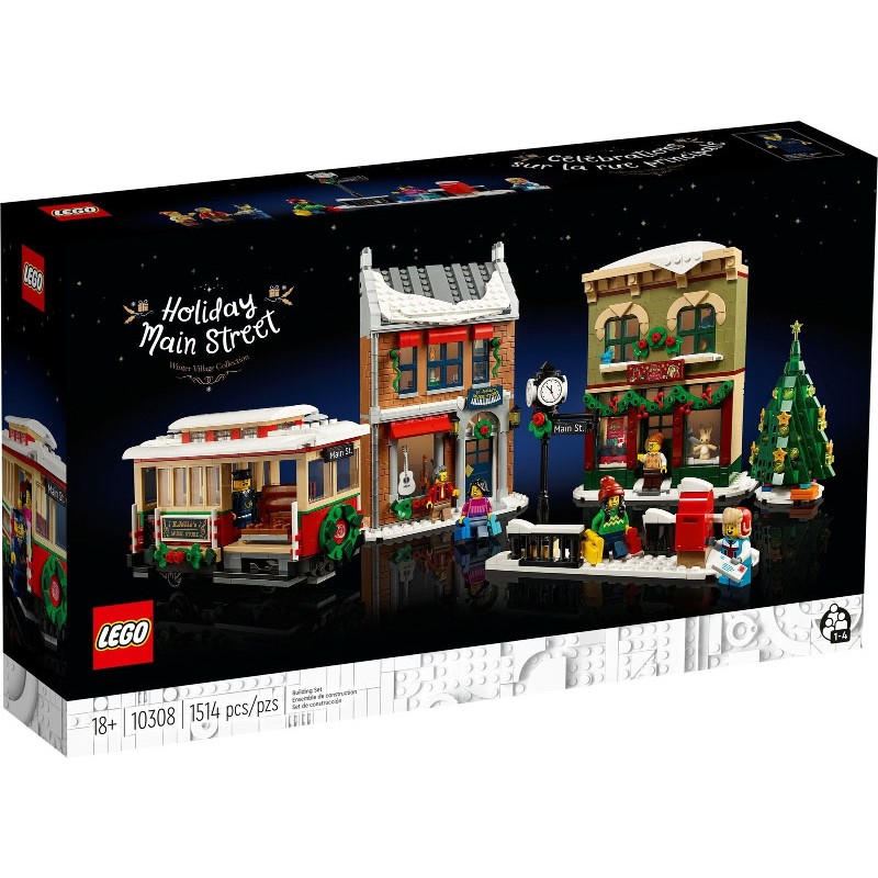 Holiday Main Street - 10308
