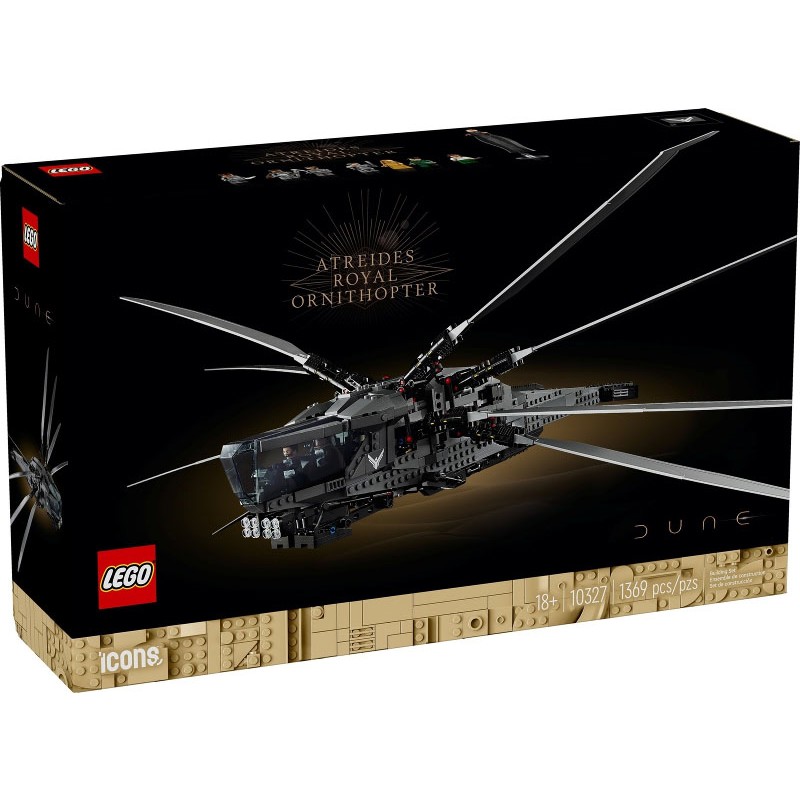 Dune Atreides Royal Ornithopter - 10327