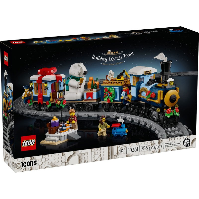 Holiday Express Train - 10361