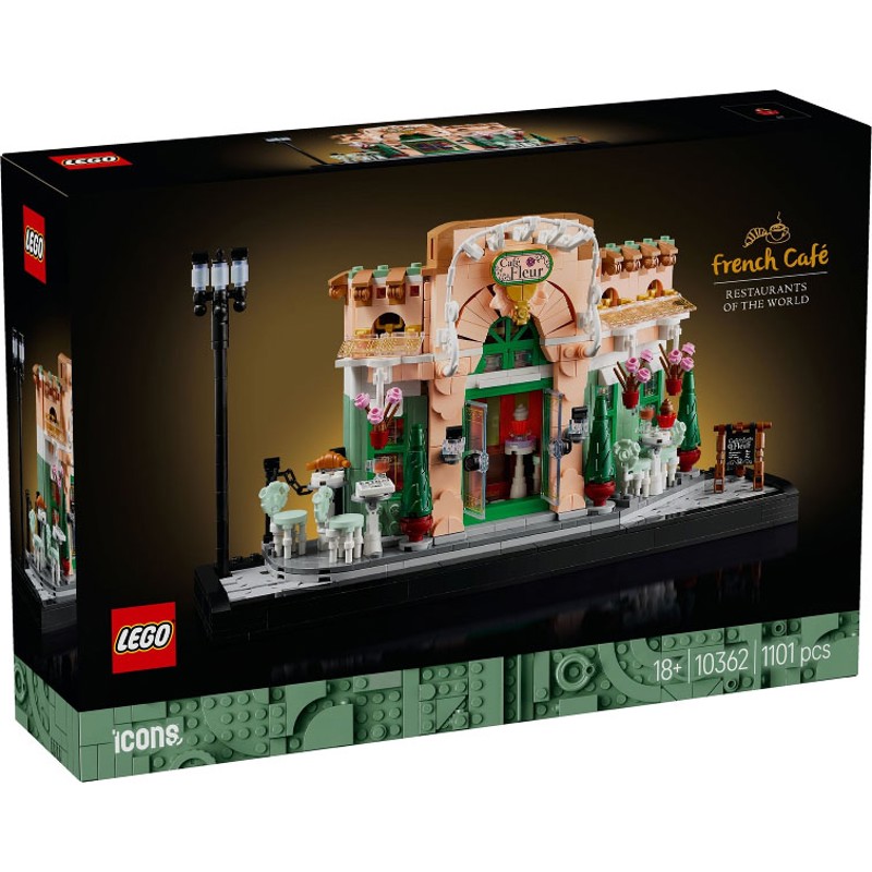 French Café - 10362