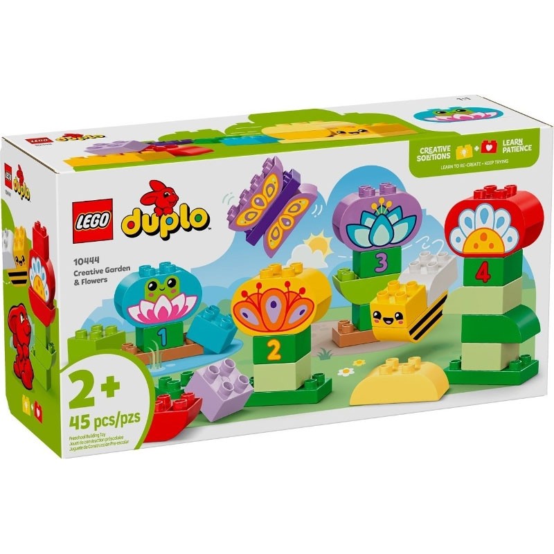 Creative Garden & Flowers - 10444