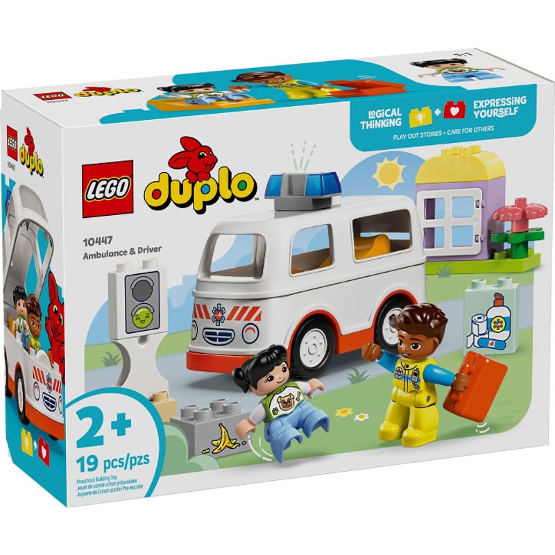 Ambulance & Driver - 10447