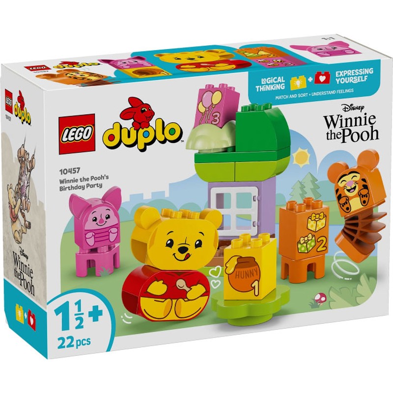 Winnie the Pooh’s Birthday Party - 10457