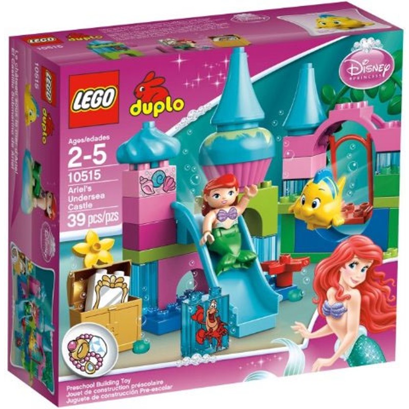 Ariel’s Undersea Castle - 10515