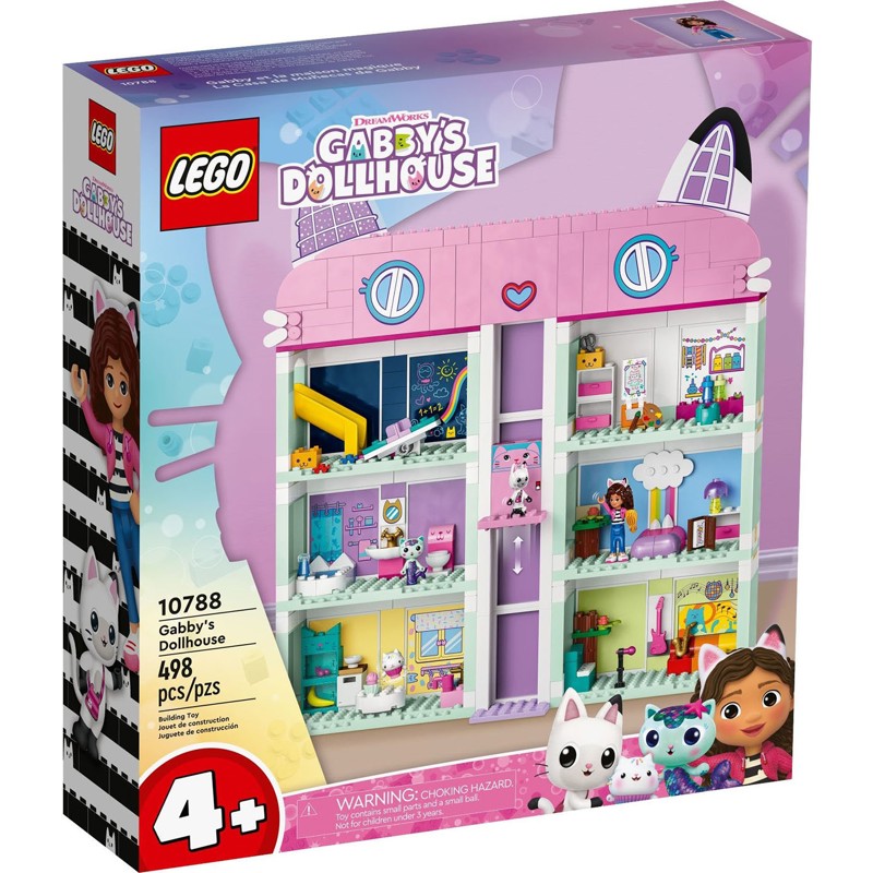 Gabby’s Dollhouse - 10788