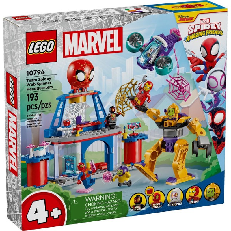 Team Spidey Web Spinner Headquarters - 10794