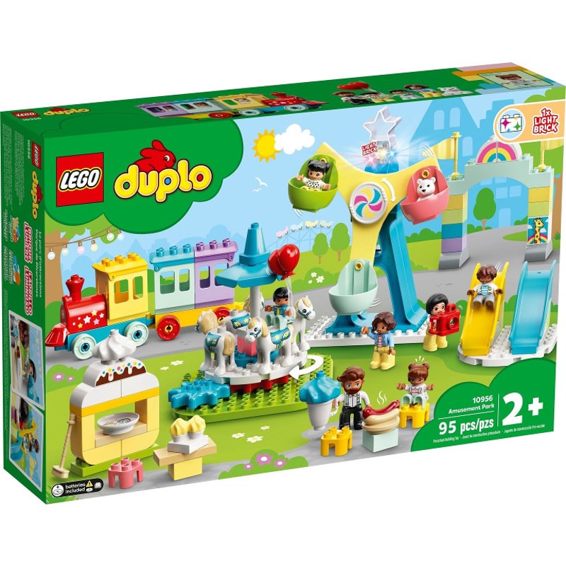 Amusement Park - 10956