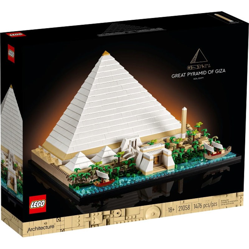 Great Pyramid of Giza - 21058