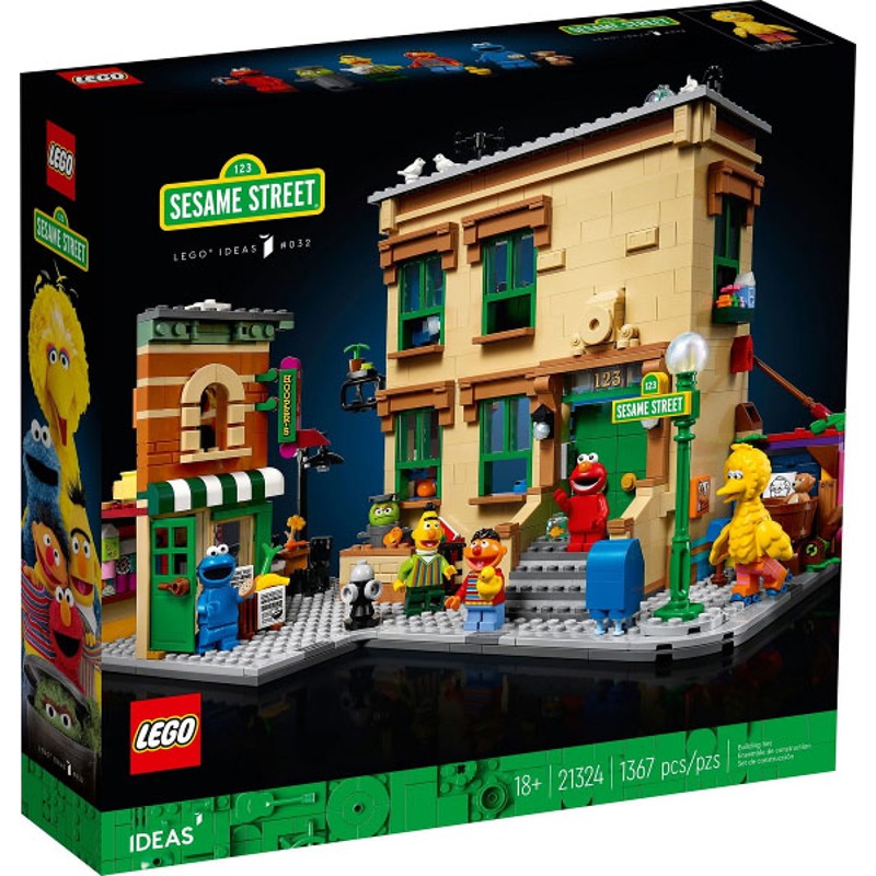 123 Sesame Street - 21324