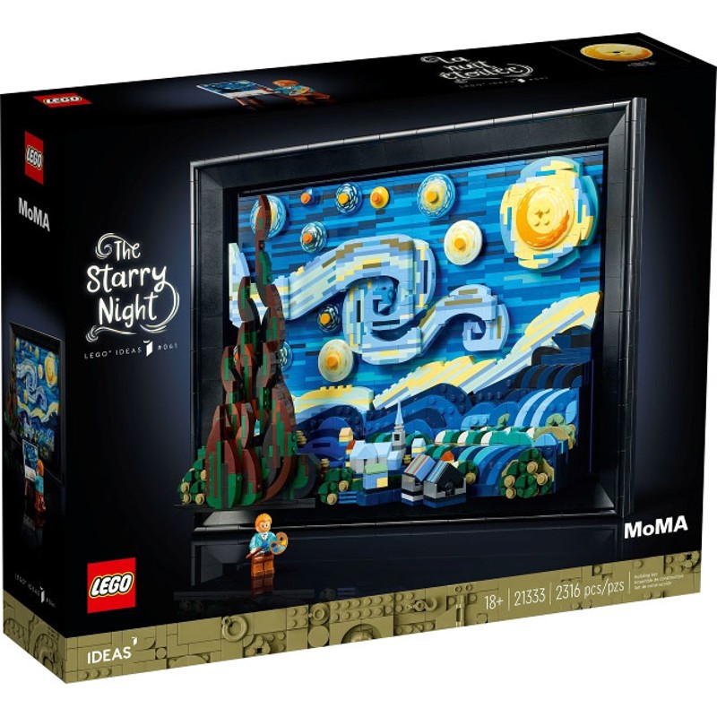 Vincent van Gogh - The Starry Night - 21333