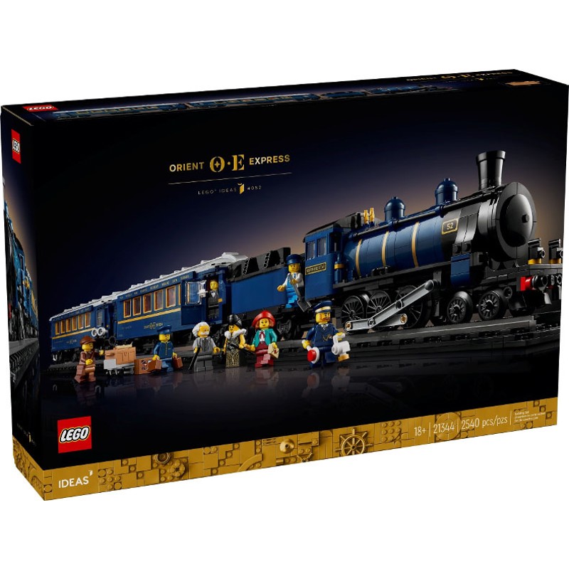 The Orient Express Train - 21344