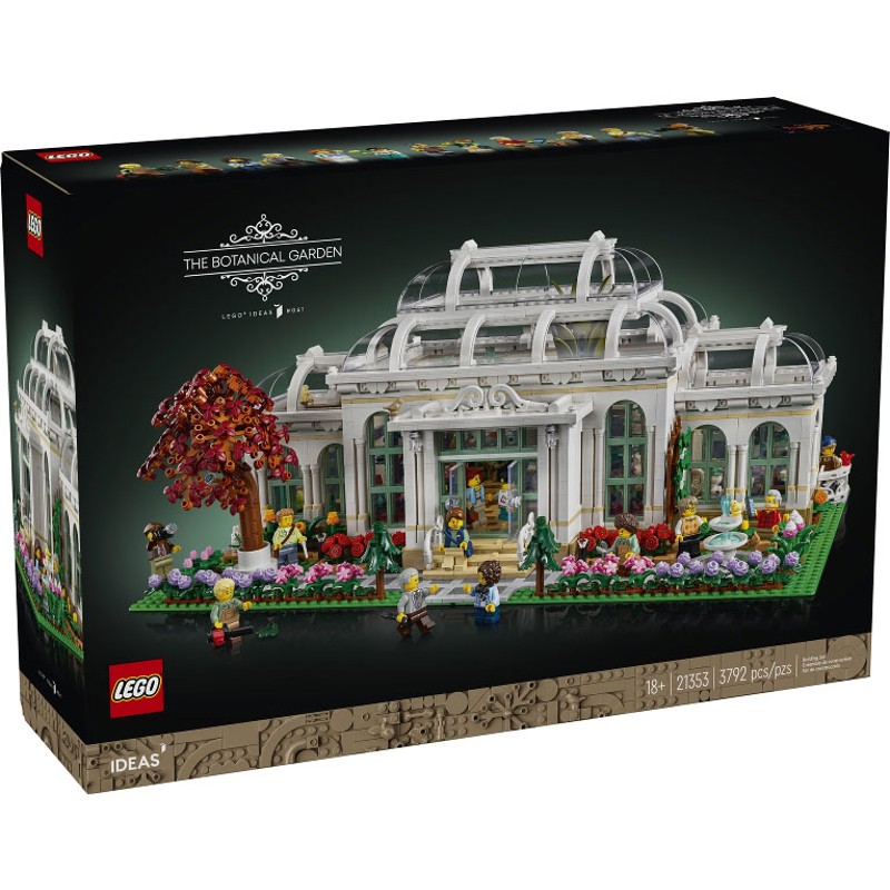 The Botanical Garden - 21353