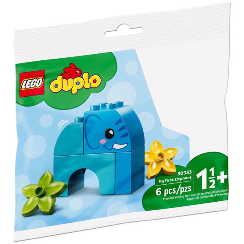 My First elephant - 30333