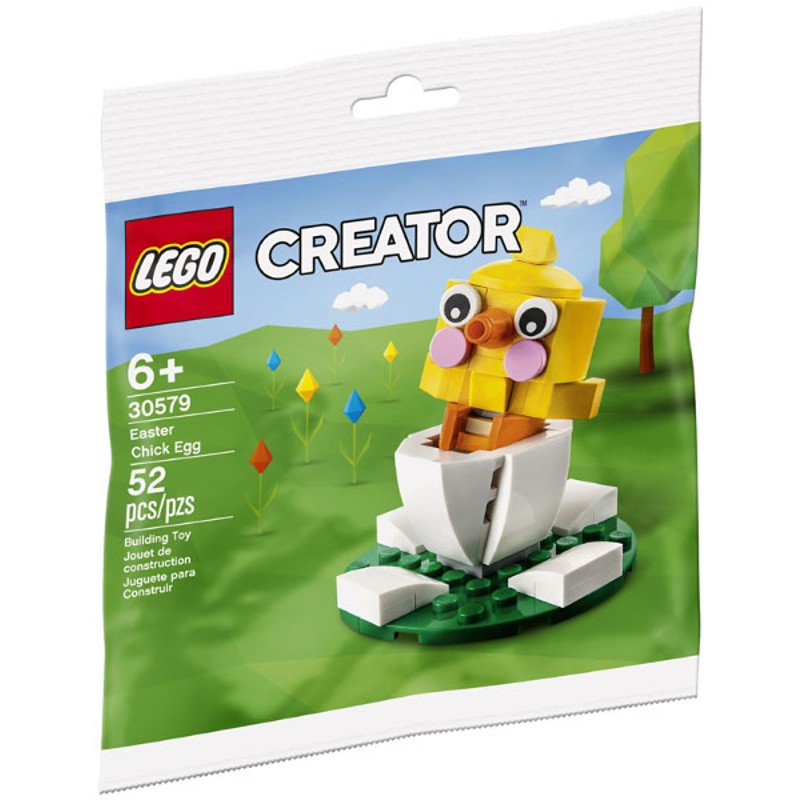 easter Chick egg - 30579