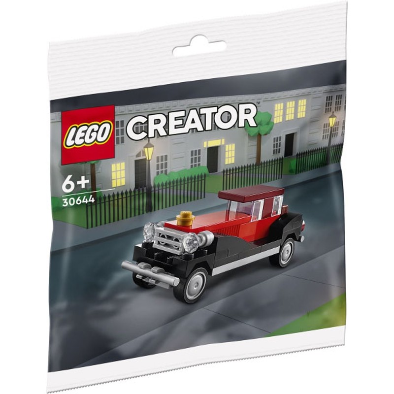 Vintage Car - 30644