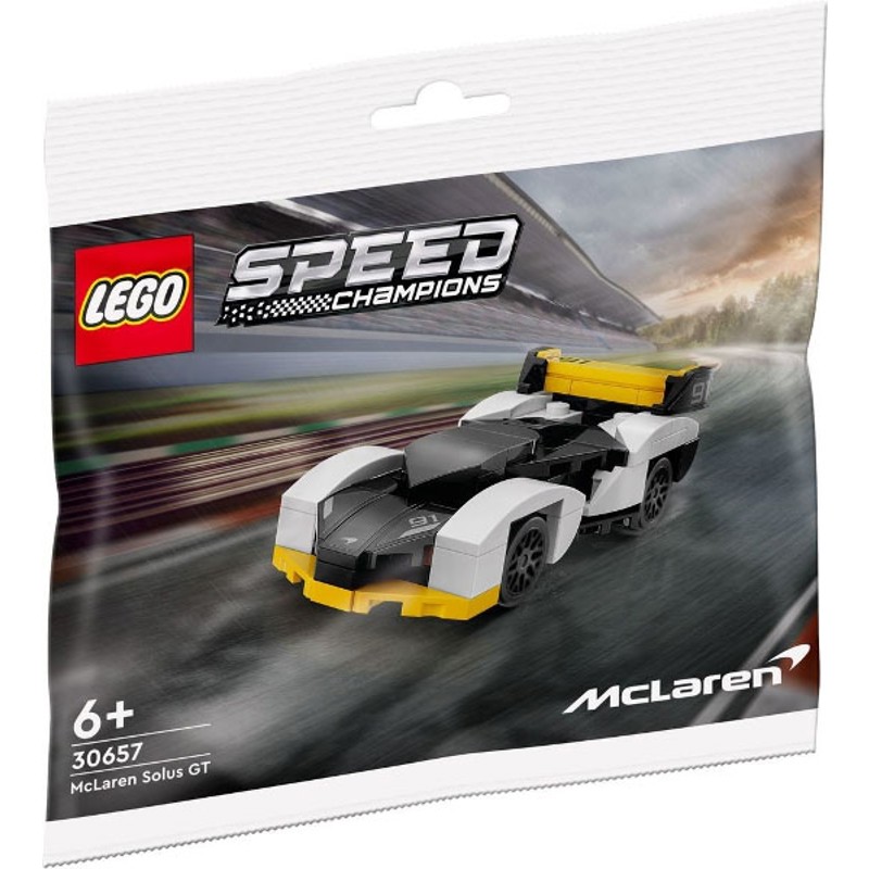 McLaren Solus GT - 30657
