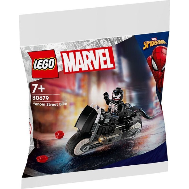 Venom Street Bike - 30679