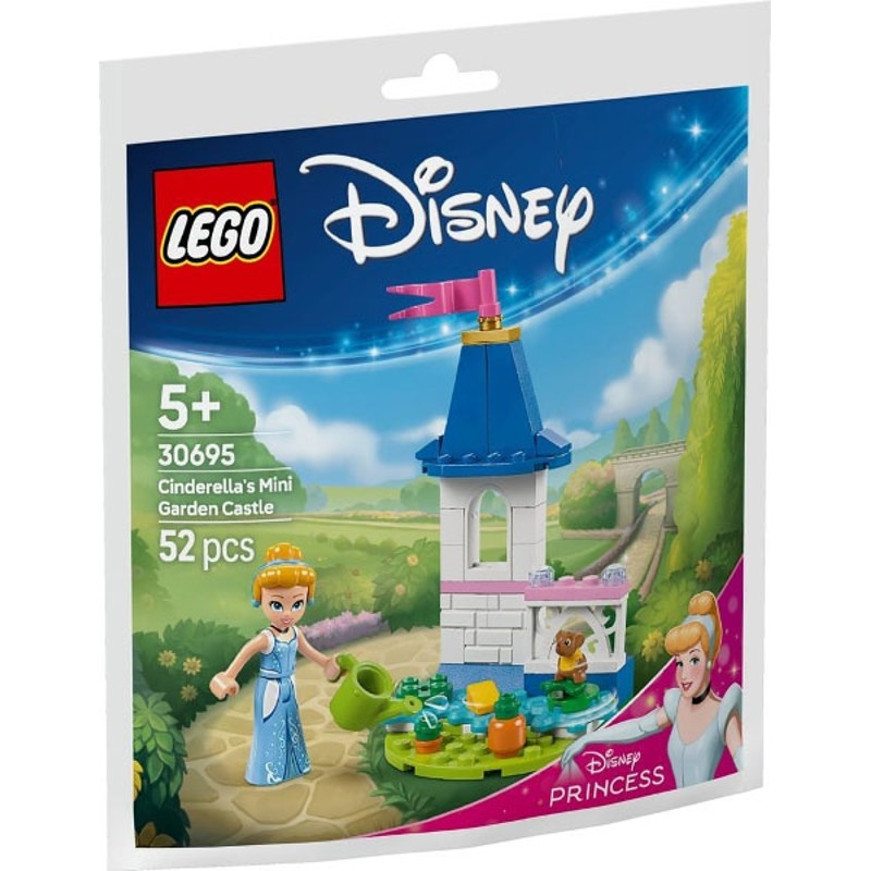 Cinderella’s Mini Garden Castle - 30695
