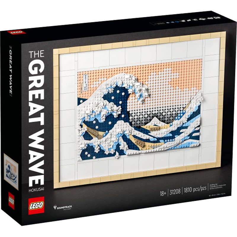 Hokusai - The Great Wave - 31208