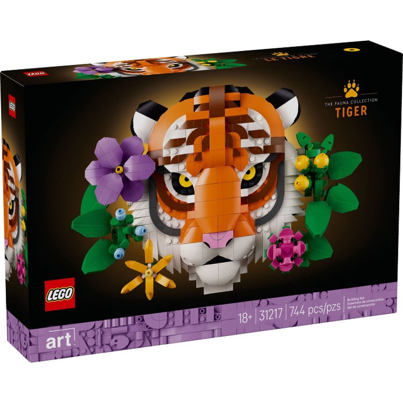 The Fauna Collection - Tiger - 31217